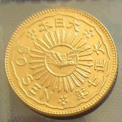 מטבע זהב יפן 50 כסף Dazheng מטבע זיכרון מצופה בן 7 שנים