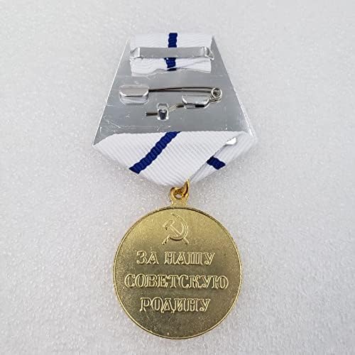 מלאכה עתיקה סובייטית מדליית ההגנה הרוסית 1050-1