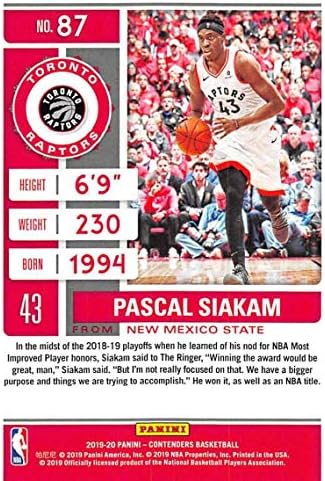 2019-20 מתמודדים של פאניני כרטיס עונה מס '87 פסקל סיקאם טורונטו ראפטורס NBA כרטיס מסחר בכדורסל