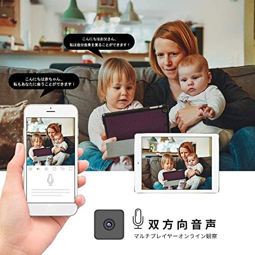 מוניטור לתינוקות, מצלמת מחמד WiFi מקורה, מצלמת IP של 360 מעלות 1080p מצלמת אבטחה ביתית, מעקב אחר תנועה, סופר IR Vision Motion וגילוי קול