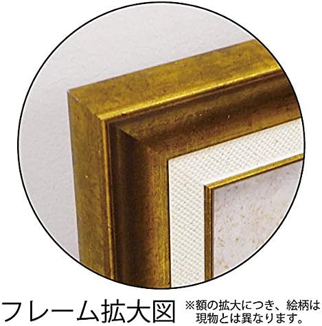 יו-פאווה-אמנות מסגרת / מודאן-קונטנפורארי-רב משקל: כ 1.6 קילוגרם אגודל טוהוטו גרואה-טוהורה-מו רח-16024;