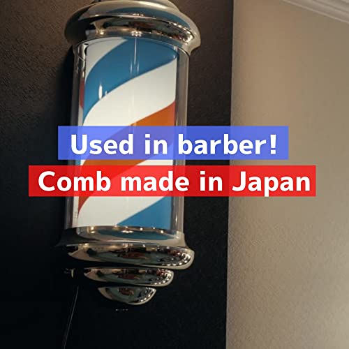 BABLOPOMADE מסרק שיניים רחב לגברים שיער מתולתל סט רטוב סט סטיילינג שחור תוצרת יפן BARBER