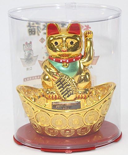 מ.מ. מסחר יפני Maneki Neko Fortune חתול מזל סולארי המונע מזל מנופף בחתול זרוע יושב על בר זהב, זהב, 5 אינץ '