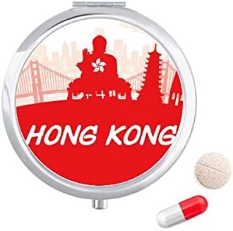 אדום מתאר סין הונג קונג גלולת מקרה כיס רפואת אחסון תיבת מיכל מתקן