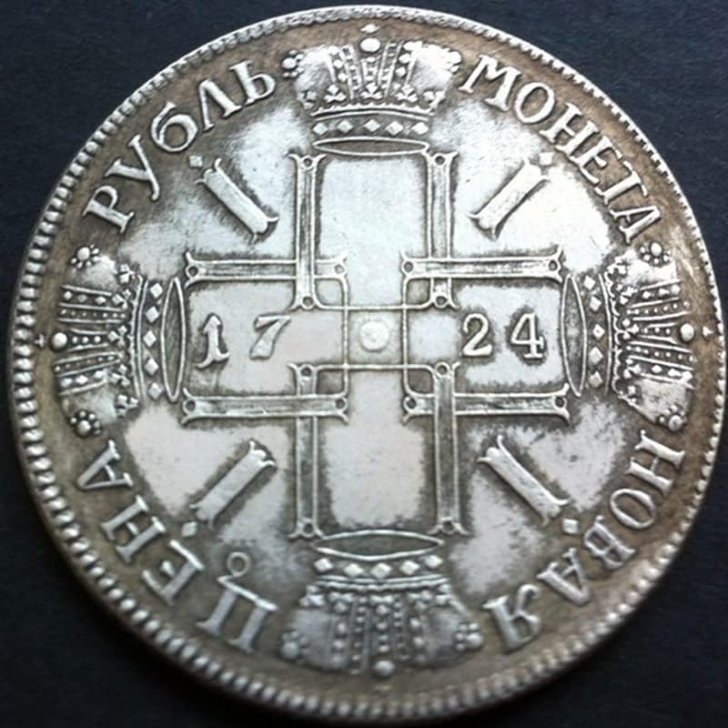 מטבע עתיק רוסי 1724 מטבע רובל 40 ממ